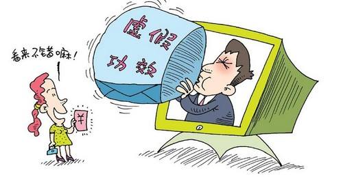 2025年天天彩免费资料请全面2释义、解释与落实、专家解答解释落实