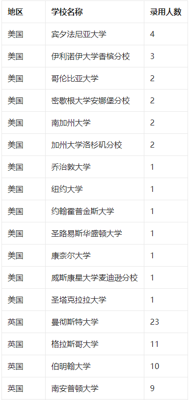 新澳今天晚上9点35分精选解析、解释与落实、详细解答解释落实