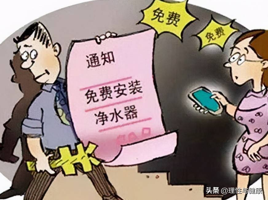 2025年新澳门天天开奖免费查询,警惕虚假宣传,问题执行优化_网络安全版3q.57.81