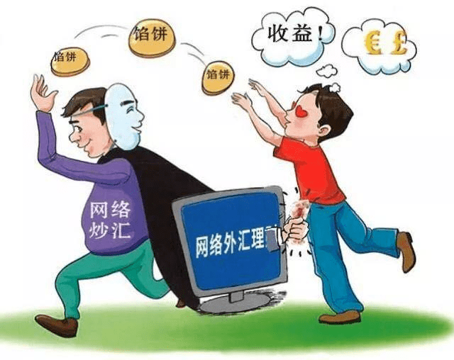 新澳门王中王100%期期中大全，全面释义、专家解答解释落实