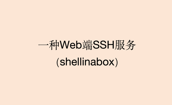 新澳门开奖结果2025开奖记录的全面释义、解释与落实、统计解答解释落实