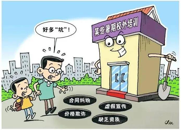 2025新澳门天天免费精准详细解答、科学解答解释落实