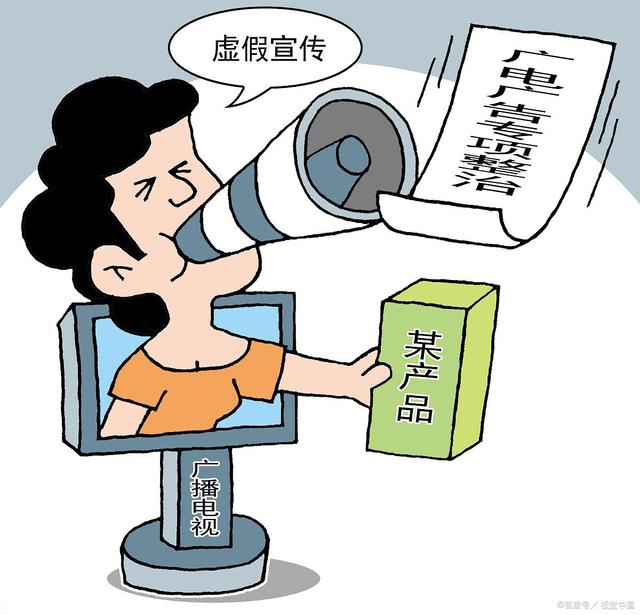 澳门管家婆三期必中请全面释义、解释与落实、实时解答解释落实