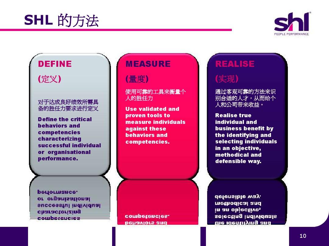 王中王100%期期准澳门的警惕虚假宣传-全面释义、定量解答解释落实