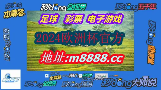 2025年澳门正版资料全年灬详细解答、时代解答解释落实