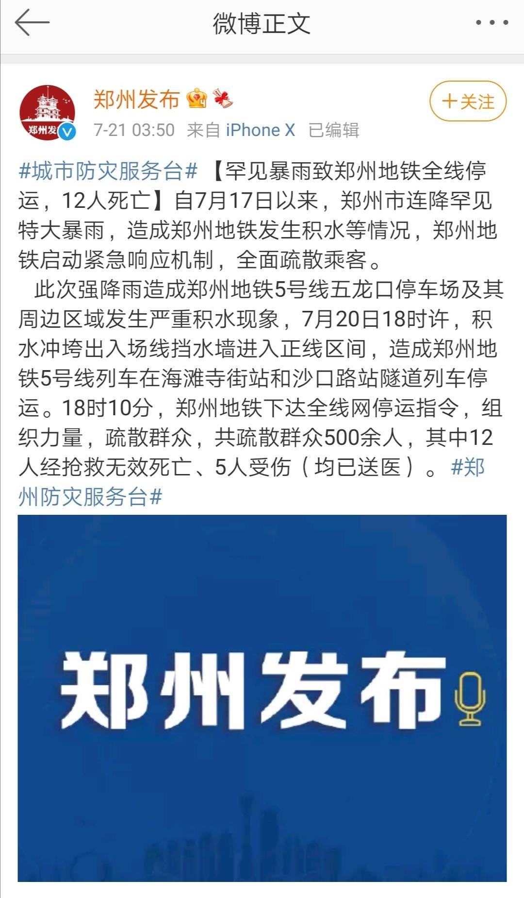 最准一码一肖100开封警惕虚假宣传、全面解答与解释、详细解答解释落实